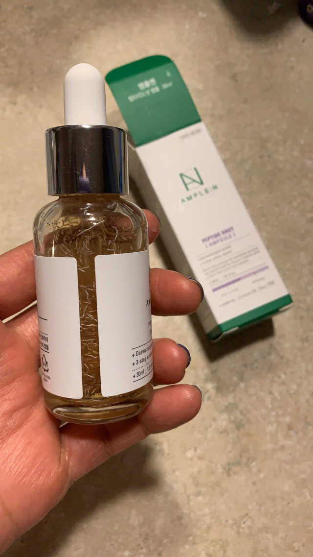 암 페트 펩티드 샷 AMPOULE 리뷰 사진