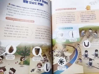 마녀고양이님이 올린 리뷰 사진 3
