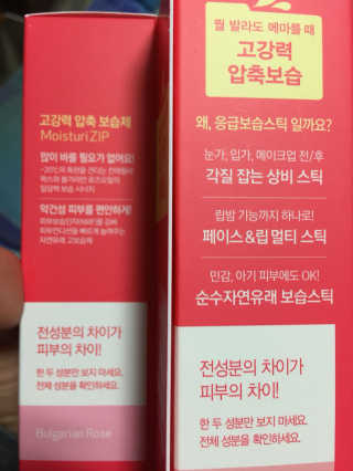 이현지님이 올린 리뷰 사진 3
