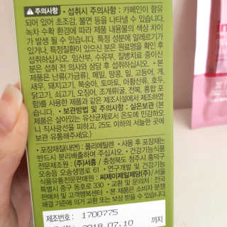 김민주님이 올린 리뷰 사진 4