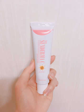 미냥님이 올린 리뷰 사진 1