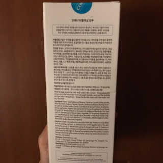 yuni님이 올린 리뷰 사진 3