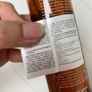 존중이님이 올린 리뷰 사진 1