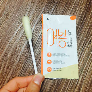 문수빈님이 올린 리뷰 사진 1