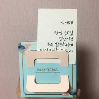 이수빈님이 올린 리뷰 사진 1