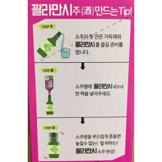 Eunhye님이 올린 리뷰 사진 4
