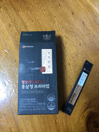 라스맘님이 올린 리뷰 사진 3