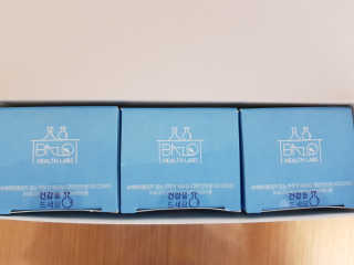 BAIO HEALTH LABS LONG RUN LAB — 4.5점을 준 리뷰어가 2019년 12월 올린 사용 사진