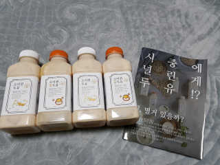 gajete님이 올린 리뷰 사진 1