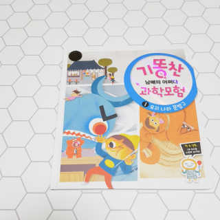 핑크고래님이 올린 리뷰 사진 3