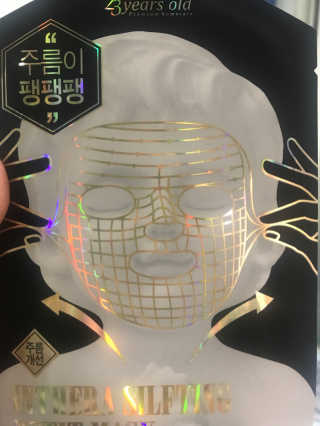 실뵤링님이 올린 리뷰 사진 1