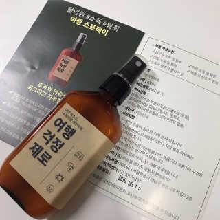 분홍하늘님이 올린 리뷰 사진 3