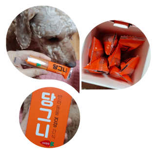 무지개둥이네님이 올린 리뷰 사진 3
