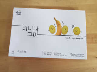 쑤니님이 올린 리뷰 사진 2