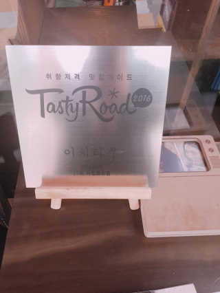 아그네스님이 올린 리뷰 사진 3