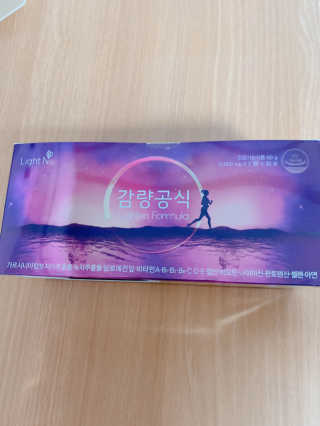 [감량공식] 다이어트 건강기능식품 신규 캠페인 — 4점을 준 리뷰어가 2020년 3월 올린 사용 사진