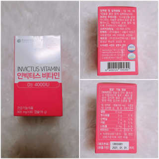수효니잉님이 올린 리뷰 사진 4