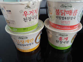 KyungmunJung님이 올린 리뷰 사진 1
