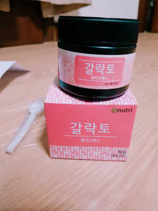 러블리별님이 올린 리뷰 사진 1