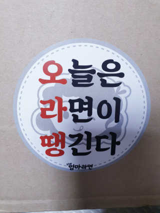 SunheeKim님이 올린 리뷰 사진 2