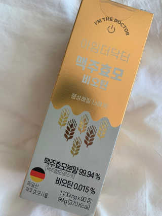 ChaeMinOh님이 올린 리뷰 사진 1