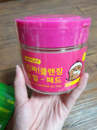 이은희님이 올린 리뷰 사진 1