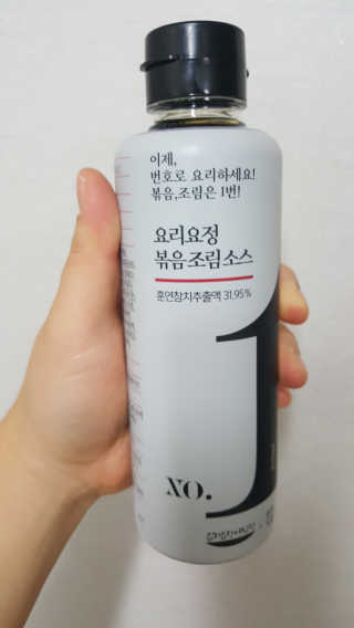 요요랩 요리요정 NO.1 볶음조림소스 420ml — 5점을 준 리뷰어가 2019년 10월 올린 사용 사진