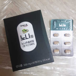 JIN님이 올린 리뷰 사진 1
