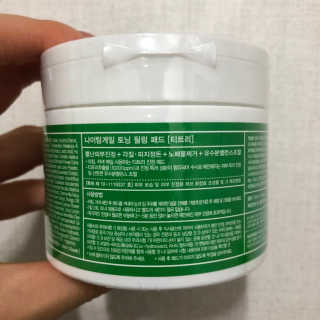 정으네님이 올린 리뷰 사진 2