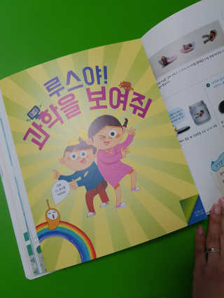 발랄써냐님이 올린 리뷰 사진 3