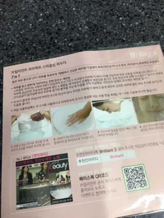 YeojinBan님이 올린 리뷰 사진 2