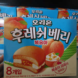 다다름님이 올린 리뷰 사진 1