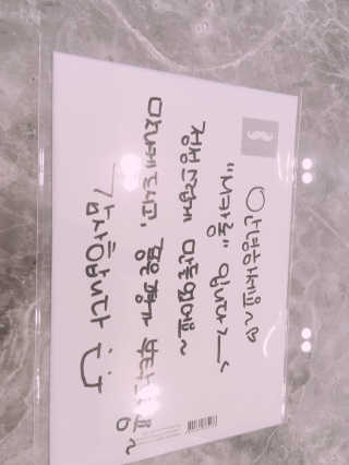 쮸동비님이 올린 리뷰 사진 4
