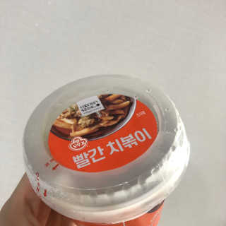 안나수이님이 올린 리뷰 사진 2
