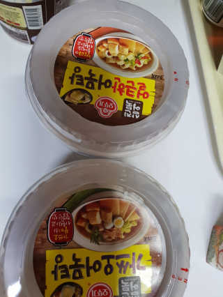 임믜님이 올린 리뷰 사진 1