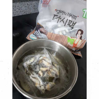 해원마밍님이 올린 리뷰 사진 3
