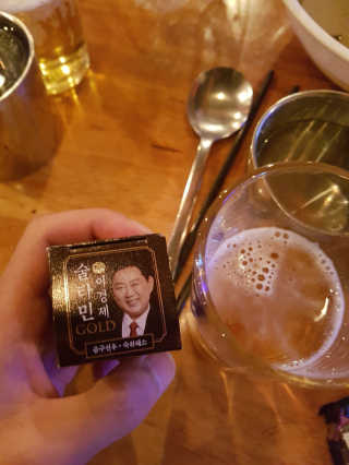 팡팡팡님이 올린 리뷰 사진 2
