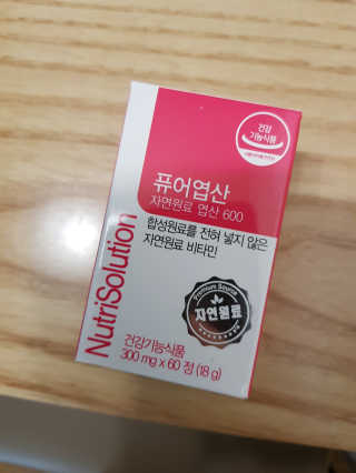 이재옥님이 올린 리뷰 사진 1