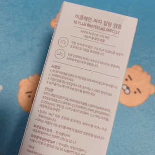 둡보이님이 올린 리뷰 사진 3