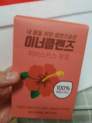 쏘블리님이 올린 리뷰 사진 1