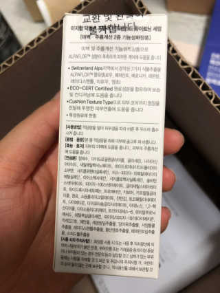 조원화님이 올린 리뷰 사진 3