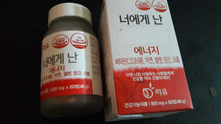 앙블리님이 올린 리뷰 사진 1
