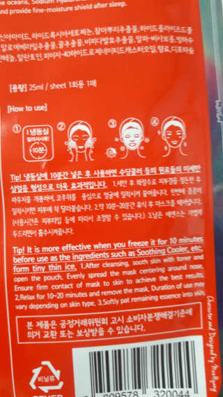 ㅈㅈ이님이 올린 리뷰 사진 2