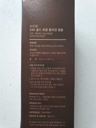 빈맘님이 올린 리뷰 사진 3