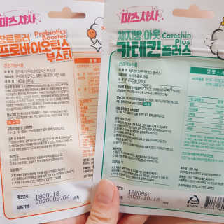 따욧님이 올린 리뷰 사진 3