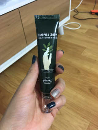 NJju님이 올린 리뷰 사진 1