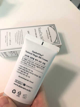 밀가루9038님이 올린 리뷰 사진 3
