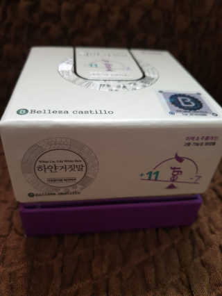 남유미(man yumi)님이 올린 리뷰 사진 1