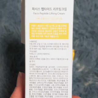 재유JaeYou님이 올린 리뷰 사진 3