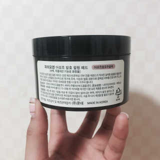 JiHyunShin님이 올린 리뷰 사진 2